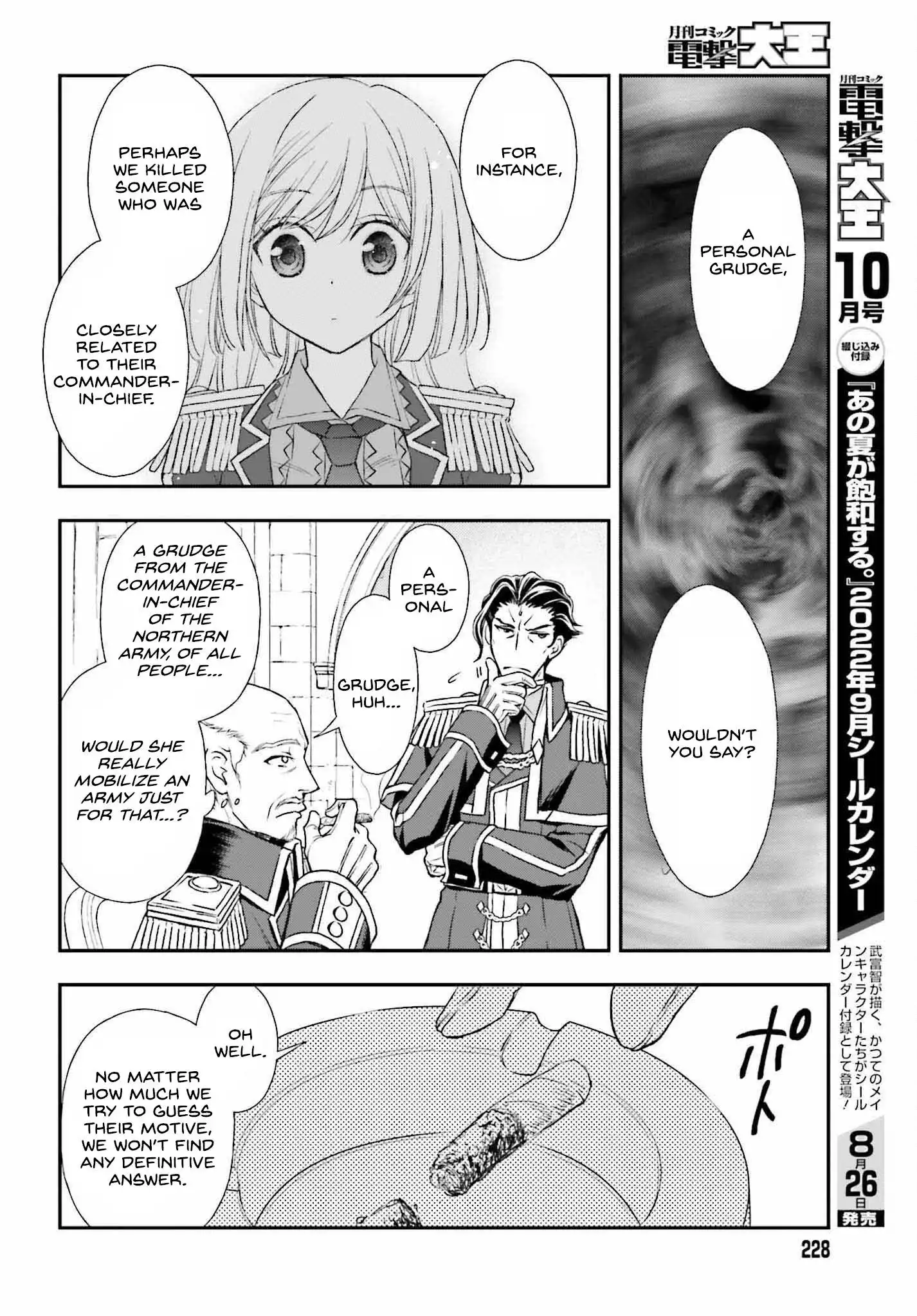 Shinigami ni Sodaterareta Shoujo wa Shikkoku no Tsurugi wo Mune ni Idaku Chapter 31 20